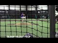 Ryan Brennecke - LHP, Oconomowoc HS (WI) - 3/16/24