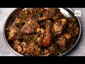 Quick & Tasty Chicken Fry/ Chicken Fry Recipe