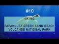 Big Island Hawaii Travel Guide - Don't miss these UNIQUE places! 🌴🐢