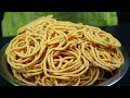 1 kg ரேஷன் புழுங்கல் அரிசியில் முறுக்கு இதுபோல செய்து பாருங்க | Murukku Recipe | Diwali Recipe Tamil