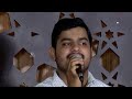 Malayalam Praise and Worship Songs 2022 | Br. Shijin Sha | Br Emmanuel K B | Jesus Is Alive