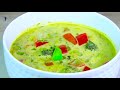 Thai Green Curry Recipe | Satvik Rasoi