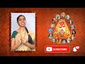ఆదాయాన్ని మించి ఖర్చులా? 5 శుక్రవారాలు ఇలా | Shravana Sukravaras coming up | Nanduri Srinivas
