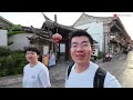 SEHARIAN DI KOTA TUA JIANSHUI YUNNAN | TEMPAT ASAL TEMBIKAR UNGU CHINA | KOTA 1000 TAHUN