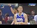 UNCUT! LAST 2 MINUTES OF 4TH QTR! SINALBA NI KIEFER RAVENA ANG STRONG GROUP PH PARA SA GOLD MEDAL!