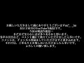 【和泉茉那のｸﾞﾀﾞｸﾞﾀﾞ雑談(･_･　)】泉鏡花「怪談女の輪」を読む。