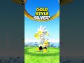 The BEST Gold Style Skin? (Sonic Speed Simulator)