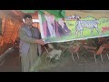 February 8, 2024 Nowshera PTI ny sheer ko clean sweep ker diya //election 2924