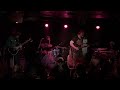All Them Witches - LIVE Dying Surfer Meets His Maker (Chicago 3-17-23) Full Album