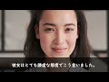 「こんなことになるなんて…」エクアドルのギャングボスが日本人ボランティアの顔を見て土下座した衝撃の理由とは？【海外の反応】