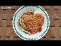 If you cut the noodles sideways, something amazing happens