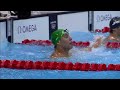 Le Clos shocks Phelps - Men's 200m Butterfly | London 2012 Olympics Games