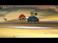 Shell Shock (My first Mario Kart 8 Highlight!)