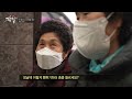 홍성 오일장 | 보물을 품은 바다를 담고 있는 홍성오일장 | 다큐멘터리 장날 | 대전MBC