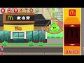 Angry Birds McDonald's - Gameplay