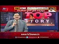 TV5 Sambasivarao STRONG Counter to TMC MP KALYAN Banerjee Over Comments On CM Chandrababu | TV5 News
