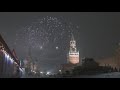 LIVE: Moscow welcomes 2022 with fireworks