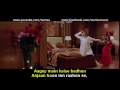 I Don't Know What To Do Full Song (With Lyrics) Housefull | Akshay Kumar, Jiah Khan