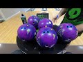 5 Of The Same Symmetrical Bowling Ball | 5 Different Layouts | 5 Different Reactions?