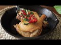 Braised Duck Legs With Thai Basil Sauce