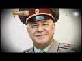 Георгий Жуков. Прощание @centralnoetelevidenie