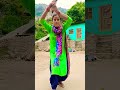 soja mere Chanda 🤭 👹 #shorts #viral #funny #trendingvideo