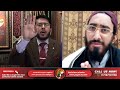 Nikka Molvi vs Shaykh Hassan Allahyari | Shia vs Sunni Munazara | Shia-Sunni Session |