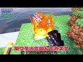 【Minecraft】-総集編- 洞窟暮らしの鍛冶職人 # 1~6【ゆっくり実況】