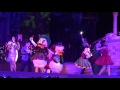 Text Me Merry Christmas - Mickeys Most Merriest Celebration Walt DIsney World