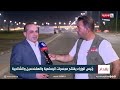 مراسلين العراقية الإخبارية من مواقع المجسرات التي افتتحها رئيس الوزراء محمد شياع السوداني