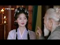 [ENG SUB] Melody Of Golden Age EP22 He Promised Her Mom He’d Take Good Care of Her ❤️| MangoTV Drama