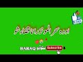 Pashto Green Screen Video | Green Screen Poetry Song 2023