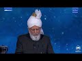 خطاب جلسہ سالانہ برطانیہ،تیسرا سیشن | 26-07-2024 | Jalsa Salana UK | Hadhrat Mirza Masroor Ahmad aba