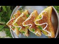 Tawa Vegetables Cheese Sandwich Recipe |Crispy Sandwich|#EasyBreakfast #YummySnacks |Priti's Kitchen