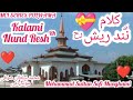 Kalami Nund Resh rh Mohammad Sultan Sofi Munghami MCI SERIES PULWAMA Zahoor cassette House pulwama