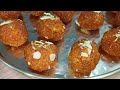 Motichoor Laddu Recipe | How to make Motichoor laddu at home | Naziya's Home kitchen