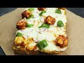 Paneer Tikka Garlic Bread | Best Ever Garlic Bread | Must Try This Garlic Bread Recipe | Jay Patel