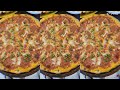 #short #video #share  #dinner #smallchannel #homemade #pizza #pizza sauce #garlic #toast