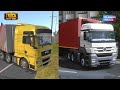 BEST TRUCK GAMES Compared!!🔥 Truckers of Europe 3 VS Truck Simulator Ultimate