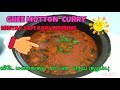 🐐 GHEE MUTTON  CURRY // MINYAK SAPI KARI KAMBING // வீடே  மணக்கும்  மட்டன்  நெய் குழம்பு //53, 😀👌