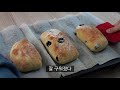 how to make ciabatta bread at home (no knead)