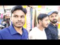 New Market Bhopal Vlog 😍|| #Faizalam_Official || Bhopal New Market Vlog Vedeo #viral