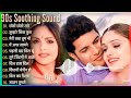 90'S Love Hindi Songs💘90'S Hit Songs💘Udit Narayan, Alka Yagnik, Kumar Sanu, Lata Mangeshkar