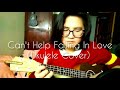 Can't Help Falling In Love - ( Ukulele Cover) Easy Chords