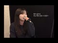 나를 사랑했던 사람아 - 허각 ( cover by 유이설 )