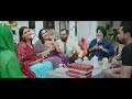 Munda Faridkotia | New Punjabi Movie | Roshan Prince | Sharan Kaur | Navpreet Banga | Yellow Music