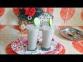 Coconut Shake। Best Summer Drinks। Nariyal Smoothie। Source of Vitamin C -B-Complex। Healthy Drinks