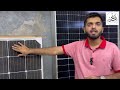 Single Solar Panel PaY Cooler challay | Low price | 24 hours Free | Solar panel update | Aik Tajurba