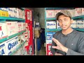 battery price in pakistan | cheapest battery | used battery price | 12 volt battery