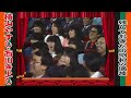 【広告なし】横山やすし・西川きよし 漫才 「今年一番ウケたネタ大賞」「お笑い王者」 #1